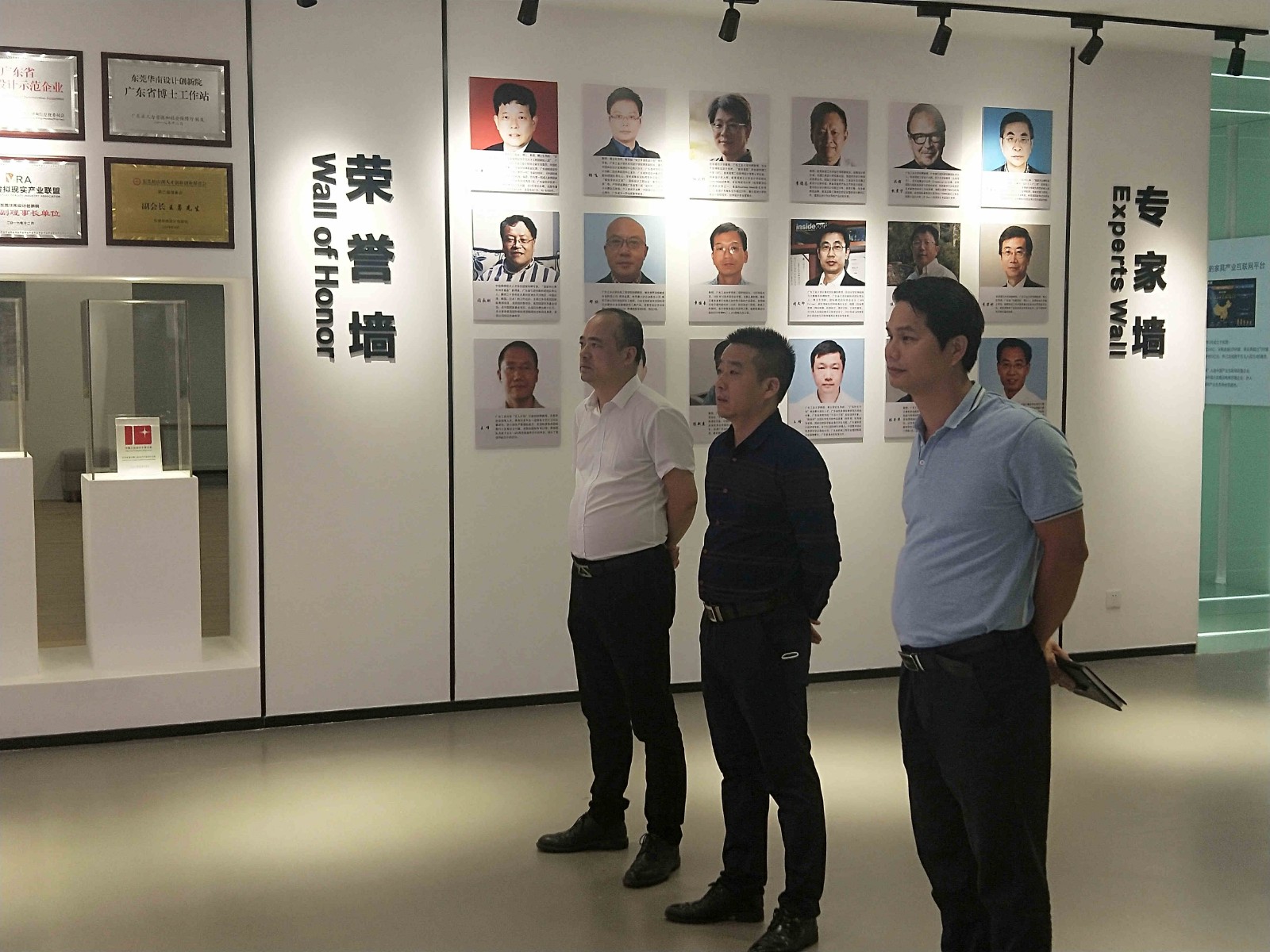 以產(chǎn)學研合作為著力點 泰燃智能推動技術融合創(chuàng)新