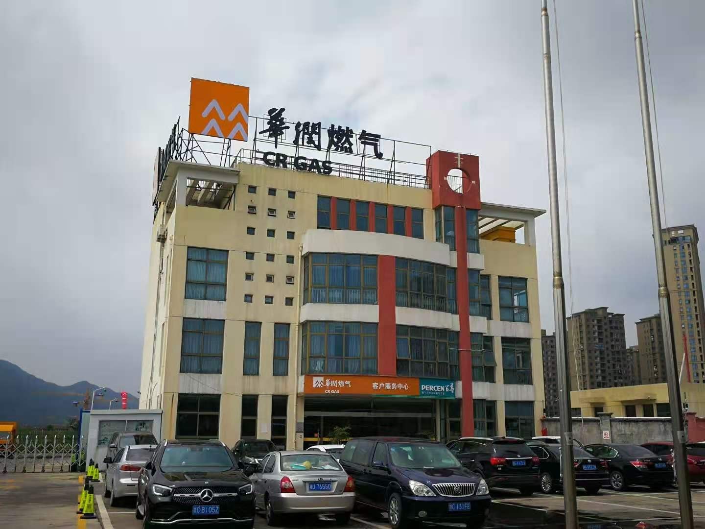 華潤燃?xì)馀c泰燃智能全力開展燃?xì)獍踩I(lǐng)域合作